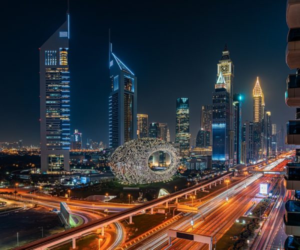 Private Dubai City Tour: (Night)